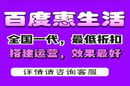 成功背后的力量：SEM推广代运营公司的故事