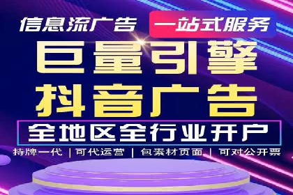 信息流营销案例分析：社交媒体营销策略解析
